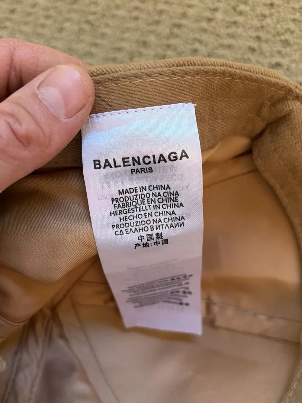 Balenciaga Tan Baseball Cap with Black Logo Embroidery - Picture 4 of 5